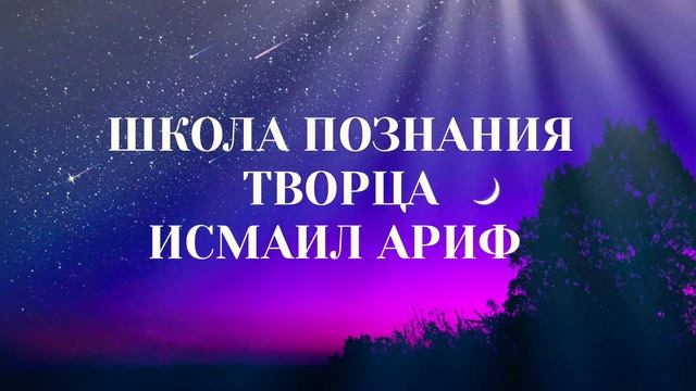 Исмаил ариф - кому принадлежат земли Абхазии?