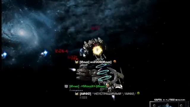 Прогулка по Венере смотреть онлайн