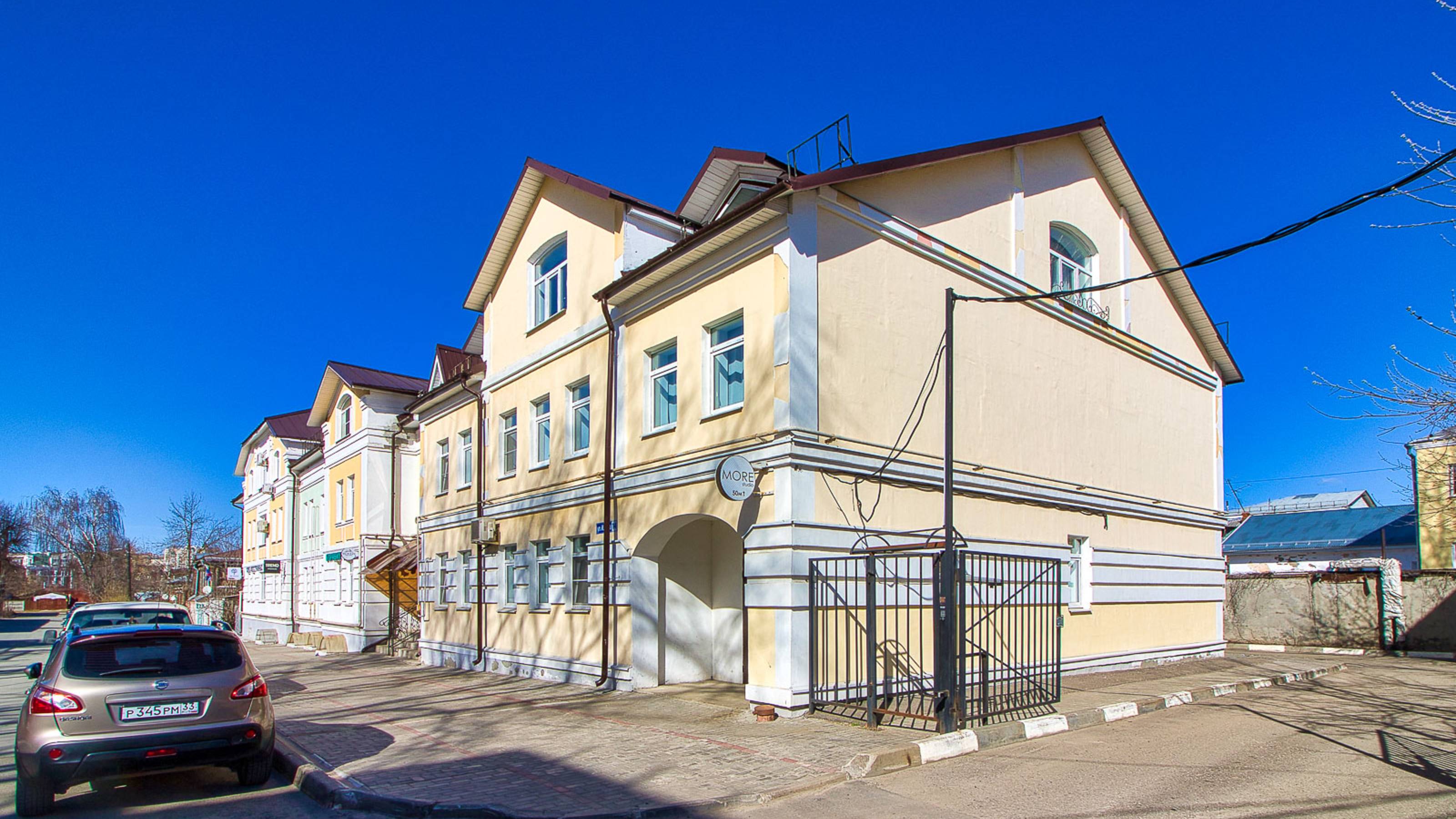 Ильича смотреть онлайн