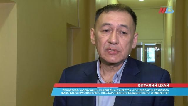 Врачи Волгоградской области смогут оперировать пациенток с эндометриозом смотреть онлайн