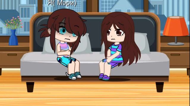 Клип: Я сходу с ума мерцая как полярная звезда