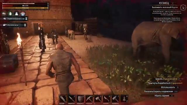 Conan Exiles #1