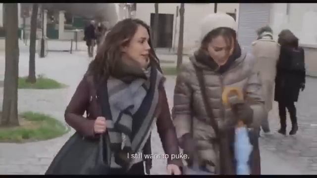 Если б я была мужчиной смотреть онлайн