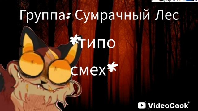 в СЛ. смотреть онлайн
