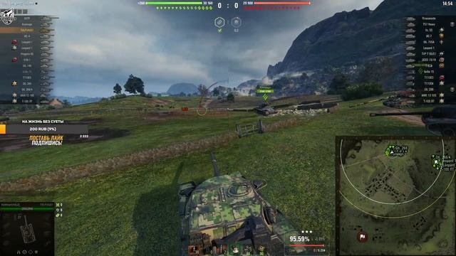 T95/FV4201 Chieftain | ПРОДОЛЖЕНИЕ СЕРИАЛА В 100% ОТМЕТКИ | 96,86% смотреть онлайн