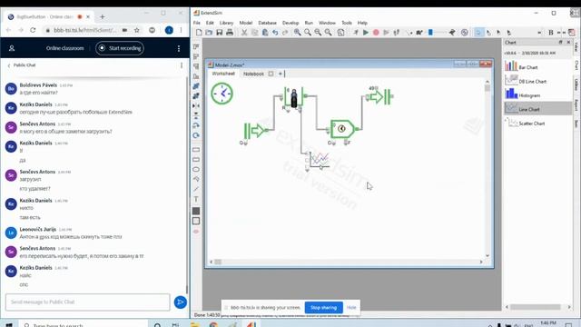 Моделирование систем . Практика 09.04.20 ExtendSim + AnyLogic смотреть онлайн