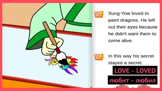 DRAW DRAGON DOT EYES - VERBS 🐉 🐲 смотреть онлайн