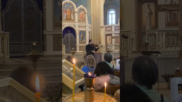 Артем Котов (скрипка) Largo (из сонаты до мажор) И.С. Баха