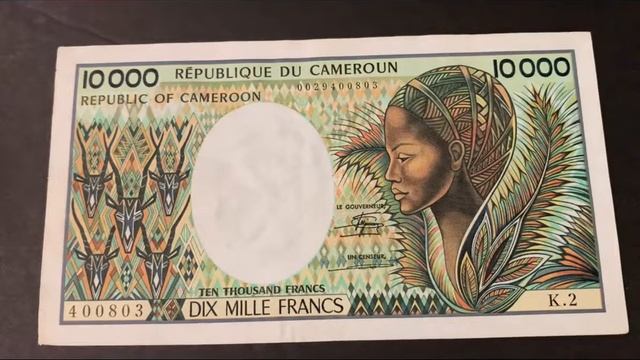 Episode 89: Cameroon 10000 Francs 1984 смотреть онлайн