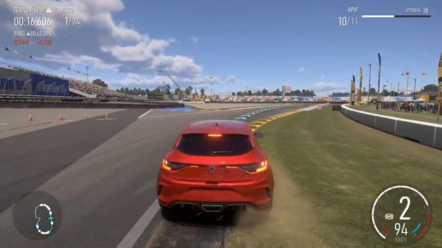 Прохождение игры Forza Motorsport 2023 часть 10 смотреть онлайн