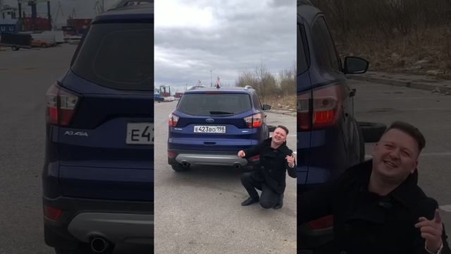 #ford #kuga #форд #фордкуга #авто