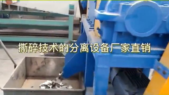 Катодни материали , електродни материали , обикновени катодни материали, литиево-железен фосфат смотреть онлайн