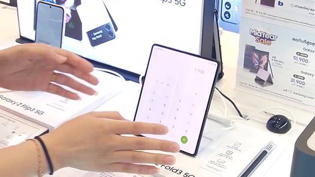 9/6/22 jaymart iot cen pl смотреть онлайн