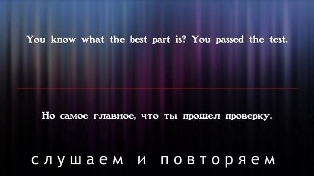 Учим английский через фразы #6 | Phrase Of Day смотреть онлайн