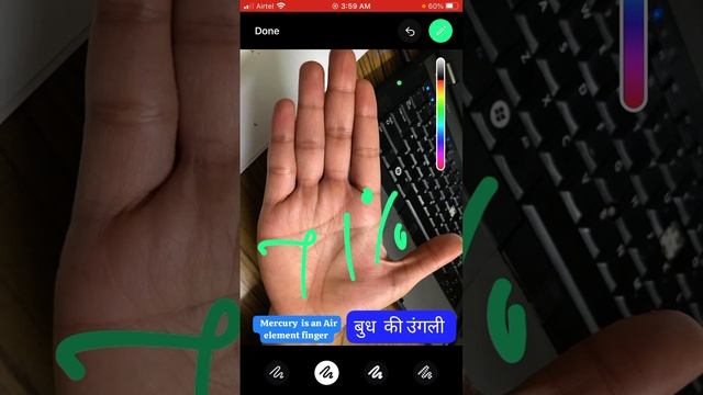 Mercury finger#Water element #Budh ki ugali#palm analysis#handreading смотреть онлайн