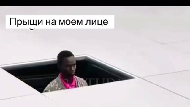 мем ахахахаха #мем рекомендации #футбол смотреть онлайн