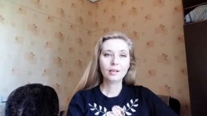 ПРИЗНАКИ ЖЕНСКОЙ ИЗМЕНЫ - У, ТЫ КАКАЯ