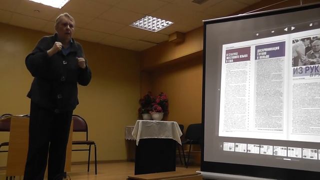 13.03.2013 г. Ветераны Нужина Обзор журнала ВЕС 00837 смотреть онлайн