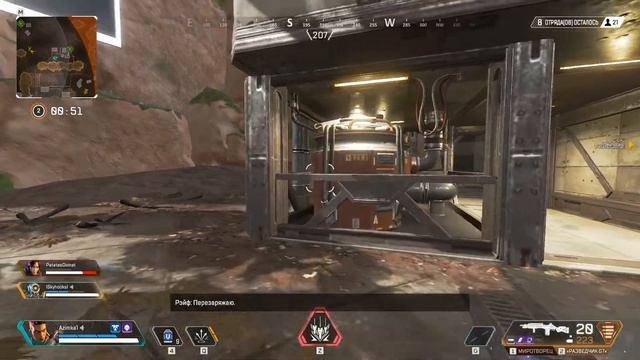 Это мета! / Apex legends смотреть онлайн