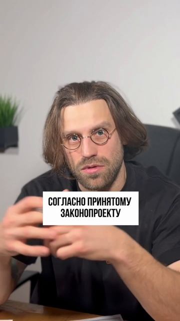 РЕГИСТРИРУЕМ ДОМ ИЛИ МОГУТ ПРИЗНАТЬ САМОСТРОЕМ смотреть онлайн