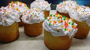 Пасхальные КУЛИЧИ