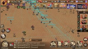 Бензопильщики | Война за архипелаг | Doomsday  Last Survivors