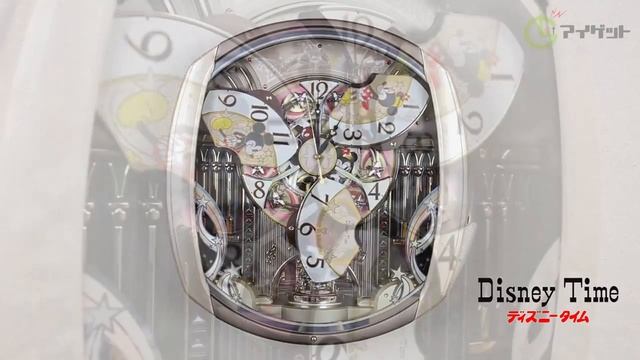 SEIKO (FW563A) смотреть онлайн