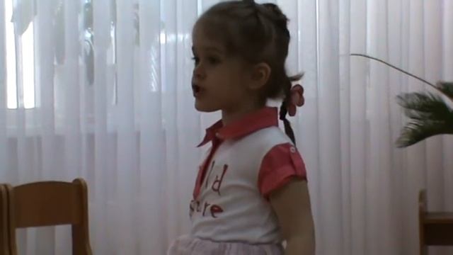 стихотворение смотреть онлайн