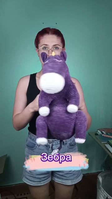 4 игрушки с одного мастер-класса смотреть онлайн