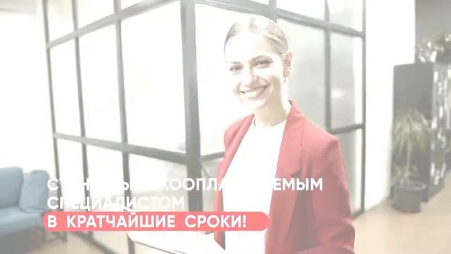Курс обучения «Производство и переработка сельхозпродукции» смотреть онлайн