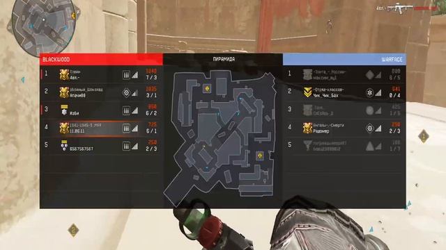 Warface СОЛО смотреть онлайн