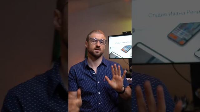 3 основных вида требований при создание сайта смотреть онлайн