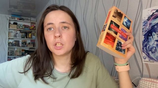 чтение, книжные покупки, пометки в книгах смотреть онлайн