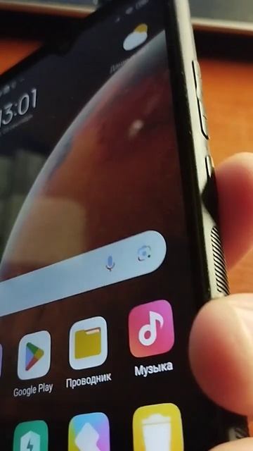 Как заблокировать телефон #лайфхак #лайфхаки #какэтоработает #телефон #блокировка #блок #длявас смотреть онлайн