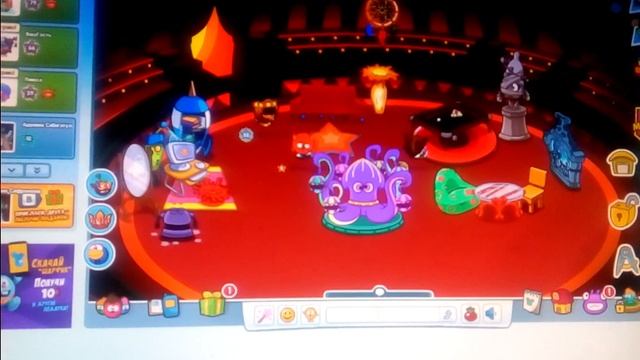 Мне люди не верят