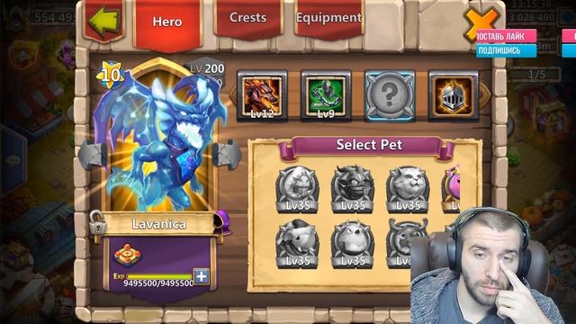 АРХИДЕМОН СТАН \ УРОН ПО ЗОНЕ \ ПРИЗЫВ \ ARCHDEMON \ БИТВА ЗАМКОВ \ CASTLE CLASH смотреть онлайн