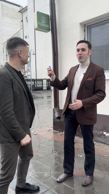 Владимир Алёшин | О недвижимости