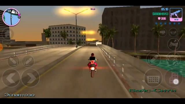 Прохождение GTA Vice City на Андроид #8 смотреть онлайн