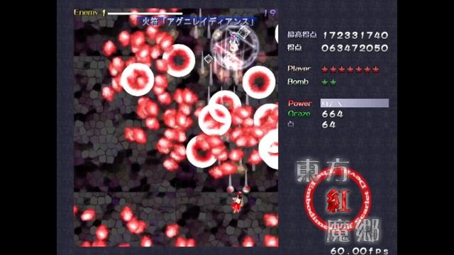 Touhou EOSD - Perfect Lunatic Patchouli Boss Rush [TAS] смотреть онлайн