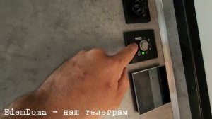 Премиум-автодом Урал Некст 6х6