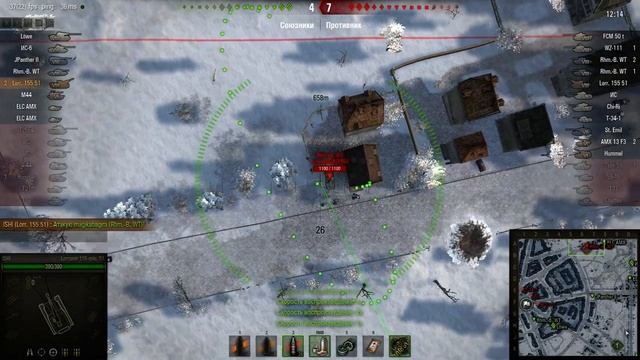 Иногда нужно делать "атата"! смотреть онлайн