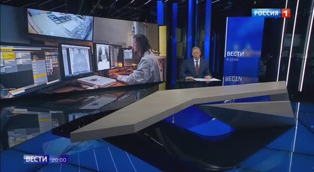 МТЛ: Тысячи единиц медтехники и новый завод в России