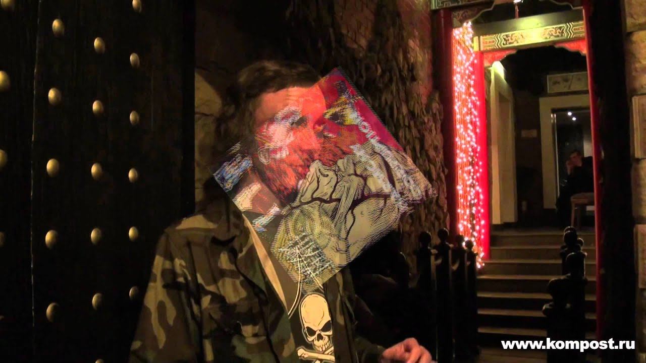 Неформальная Москва,которой нет. Москва,90-е.