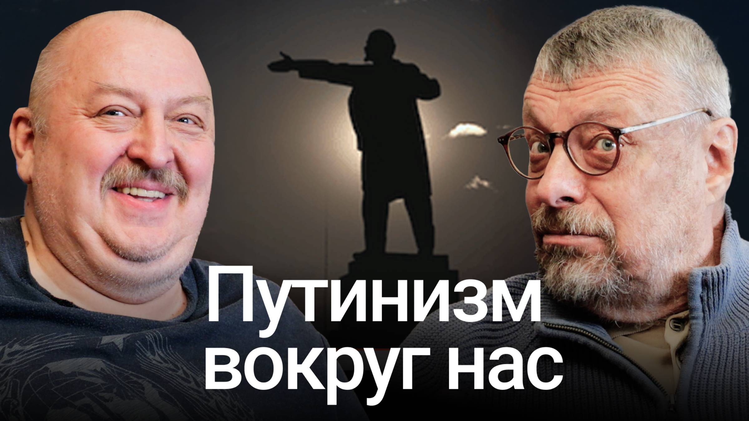 По три любовницы каждому — скрытая цель Планировщика! (Андрей Девятов) смотреть онлайн