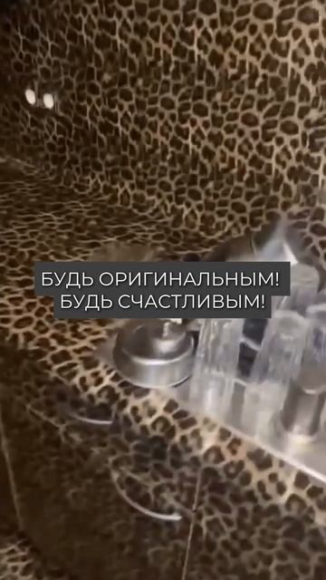 Будь счастлив, а мы Вам с этом поможем 🥰 смотреть онлайн