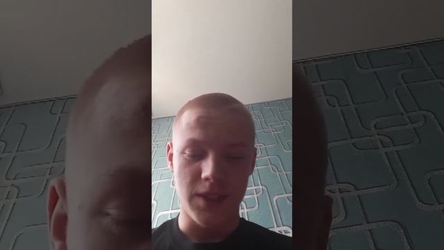 Общение смотреть онлайн