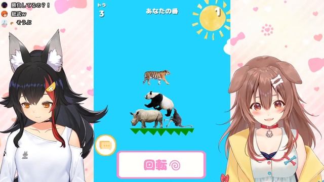 悲しみのどうぶつタワーバトル～ミオしゃを添えて～ смотреть онлайн