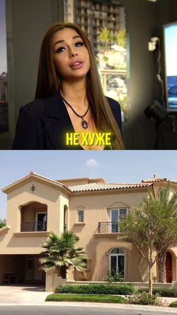 ЕСЛИ ВАШ БРОКЕР СОВЕТУЕТ ВАМ ЭТО – УВОЛЬТЕ ЕГО