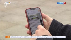 Сим-карты по новым правилам: что изменится для абонентов?