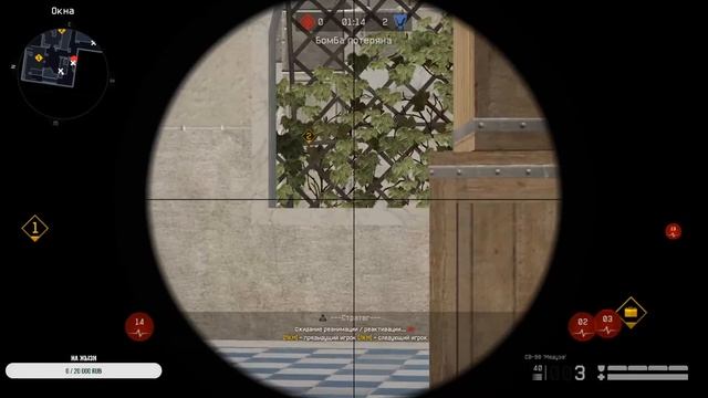 Играем в игры ( Warface / Minecraft / Samp / CS GO )
